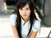 Bóng đá anh, ngoại hạng anh, lịch thi đấu euro 2012, Truyền thông xôn xao vì Trần Hảo sinh con